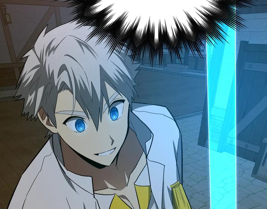 圣子是什么狗屁，这是现代医学的力量 - 第48话 剑术奇才 - 第84张图