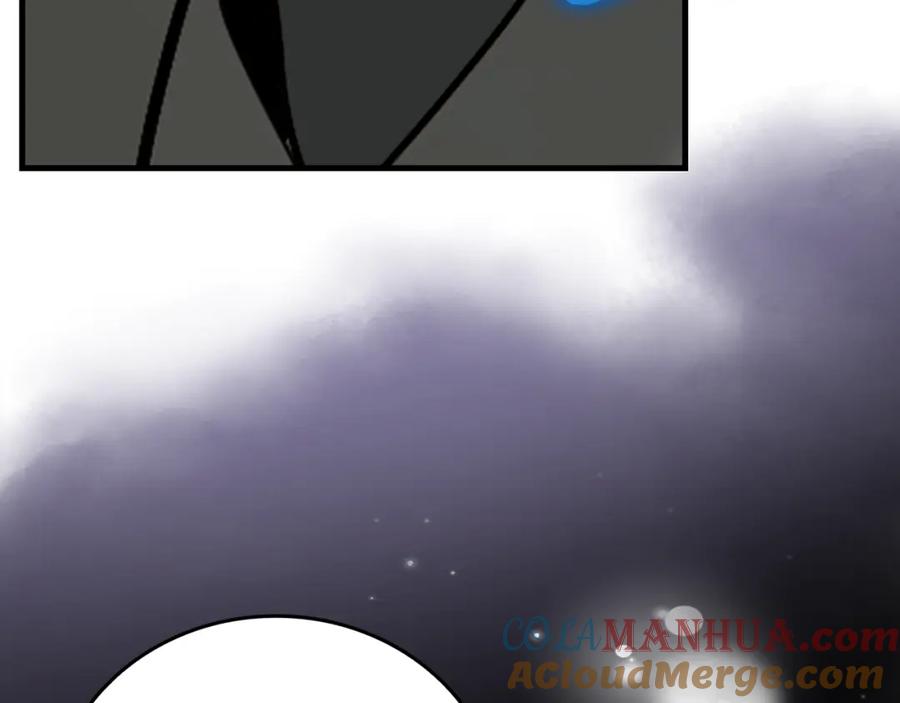 圣子是什么狗屁，这是现代医学的力量 - 第48话 剑术奇才 - 第37张图