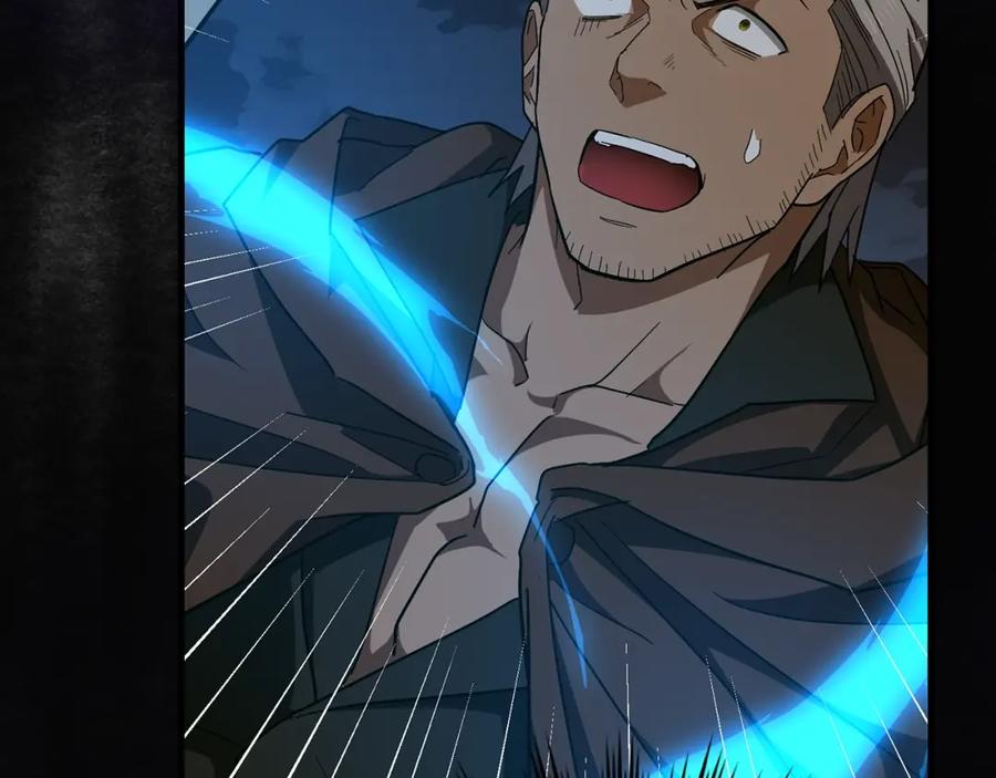 圣子是什么狗屁，这是现代医学的力量 - 第48话 剑术奇才 - 第112张图