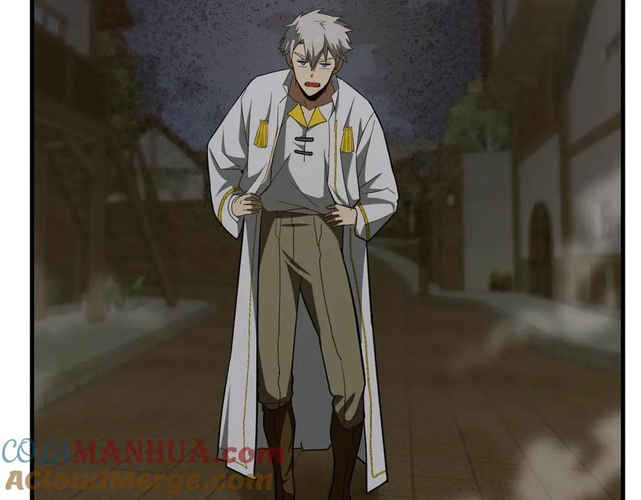 圣子是什么狗屁，这是现代医学的力量 - 第48话 剑术奇才 - 第49张图