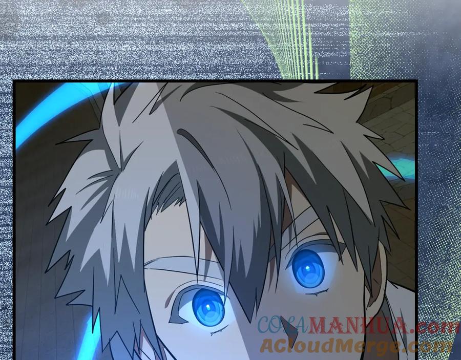 圣子是什么狗屁，这是现代医学的力量 - 第48话 剑术奇才 - 第65张图