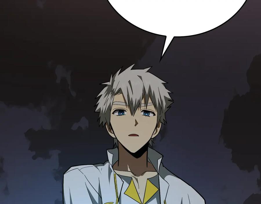 圣子是什么狗屁，这是现代医学的力量 - 第48话 剑术奇才 - 第134张图