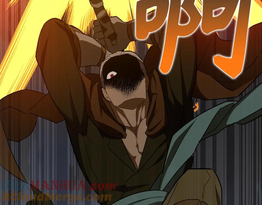 圣子是什么狗屁，这是现代医学的力量 - 第48话 剑术奇才 - 第61张图