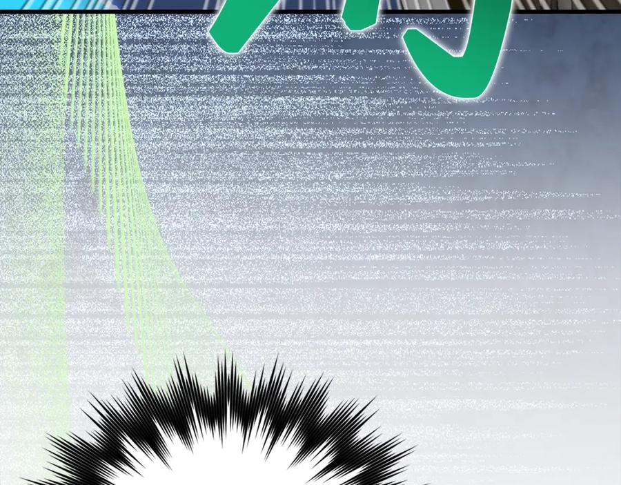 圣子是什么狗屁，这是现代医学的力量 - 第48话 剑术奇才 - 第70张图