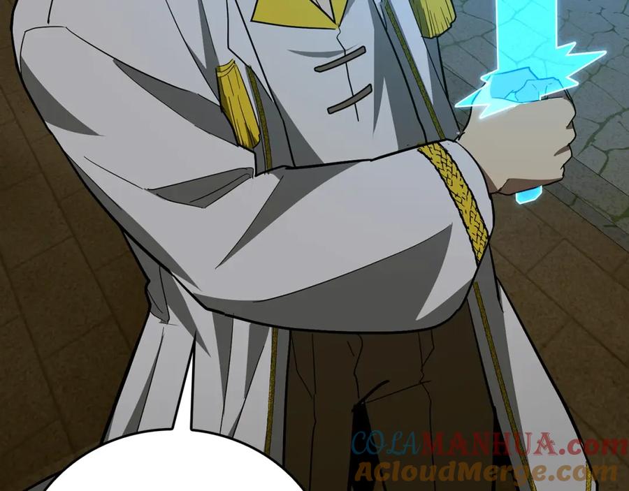 圣子是什么狗屁，这是现代医学的力量 - 第48话 剑术奇才 - 第85张图