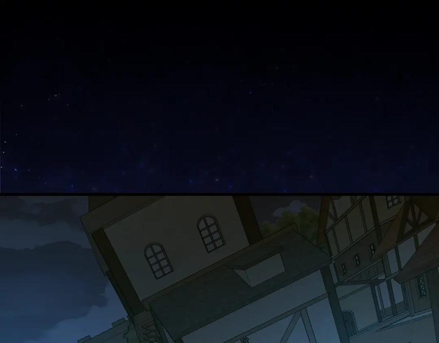 圣子是什么狗屁，这是现代医学的力量 - 第48话 剑术奇才 - 第154张图