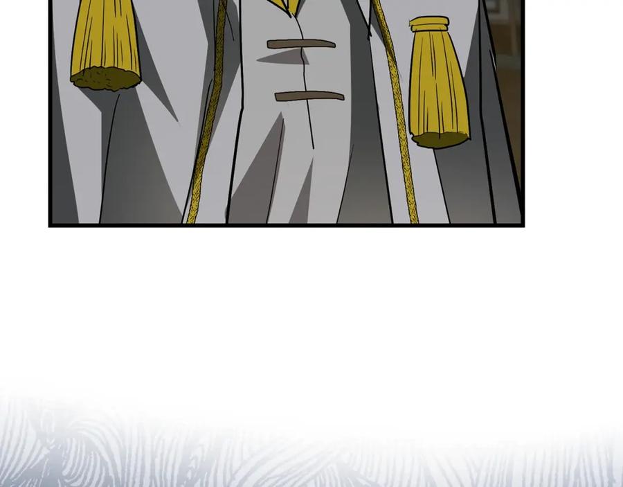 圣子是什么狗屁，这是现代医学的力量 - 第48话 剑术奇才 - 第20张图