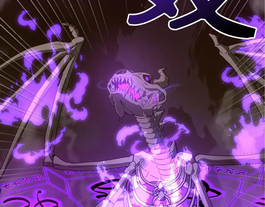 圣子是什么狗屁，这是现代医学的力量 - 第48话 剑术奇才 - 第224张图