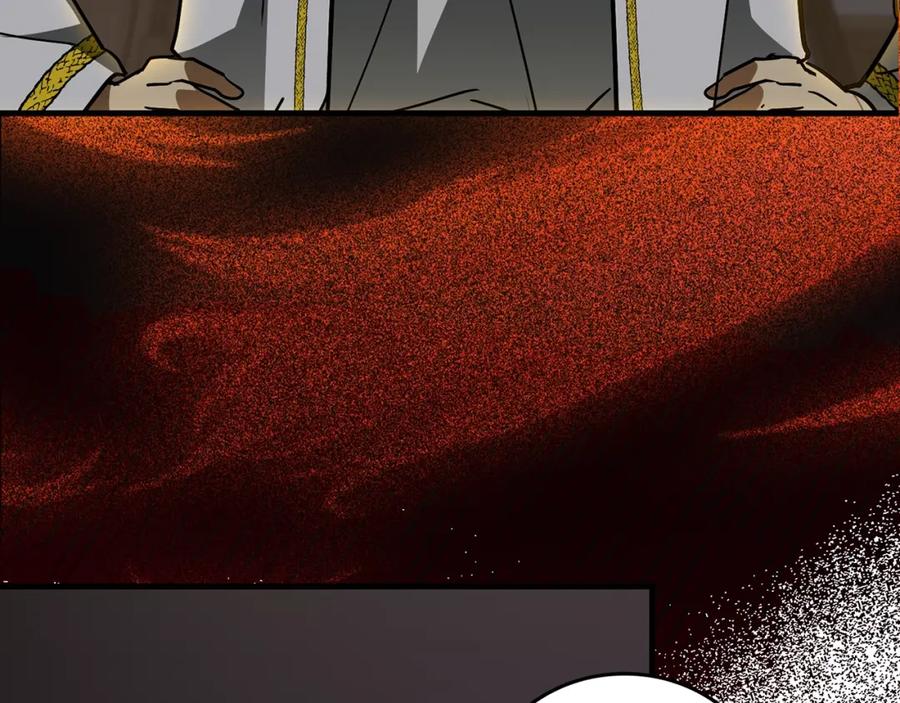 圣子是什么狗屁，这是现代医学的力量 - 第48话 剑术奇才 - 第12张图