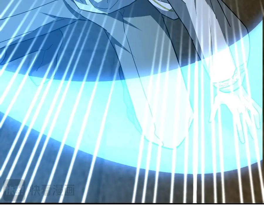 圣子是什么狗屁，这是现代医学的力量 - 第48话 剑术奇才 - 第123张图