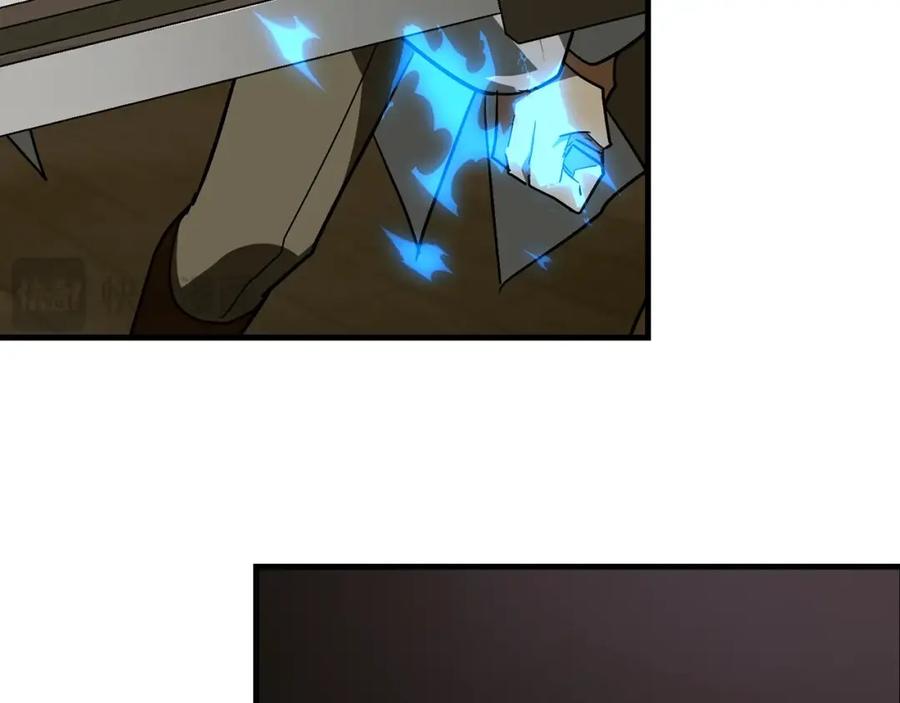 圣子是什么狗屁，这是现代医学的力量 - 第48话 剑术奇才 - 第147张图