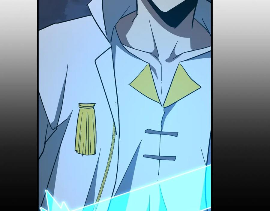 圣子是什么狗屁，这是现代医学的力量 - 第48话 剑术奇才 - 第102张图