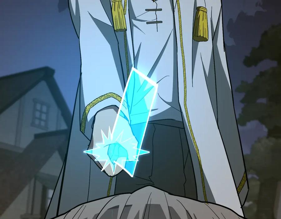 圣子是什么狗屁，这是现代医学的力量 - 第48话 剑术奇才 - 第135张图