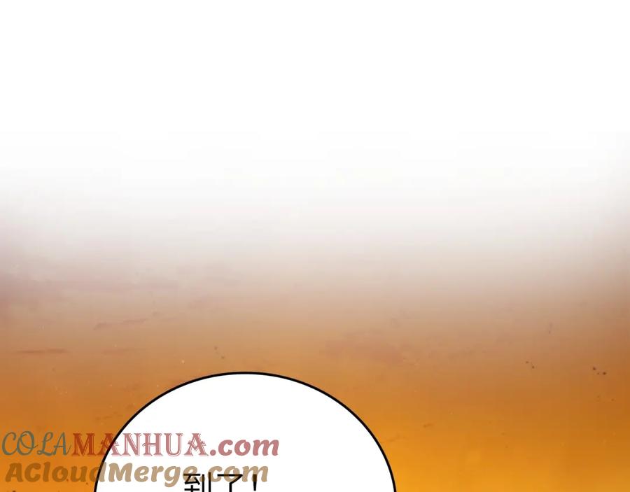 圣子是什么狗屁，这是现代医学的力量 - 第4话 请你救救我的父亲 - 第145张图