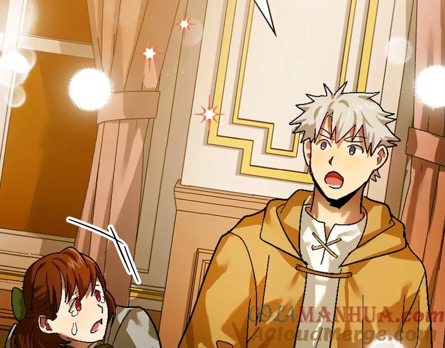 圣子是什么狗屁，这是现代医学的力量 - 第4话 请你救救我的父亲 - 第189张图