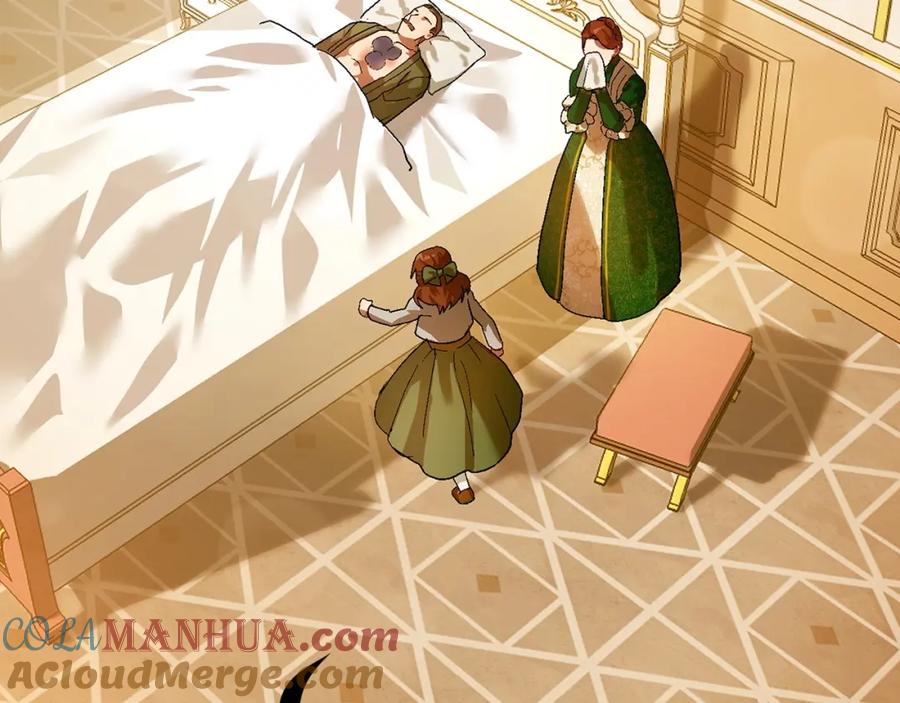 圣子是什么狗屁，这是现代医学的力量 - 第4话 请你救救我的父亲 - 第173张图