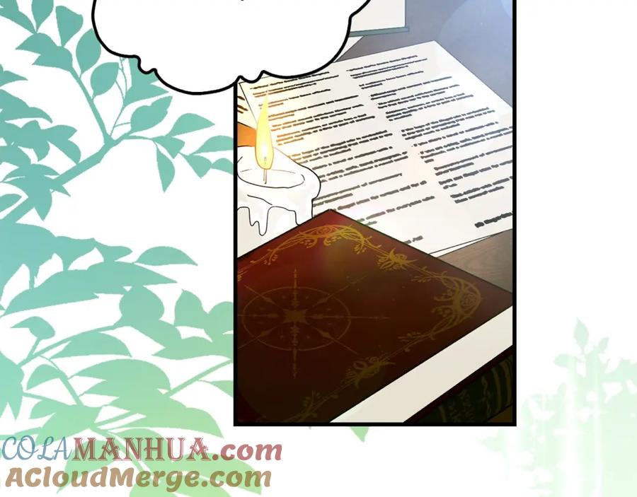 圣子是什么狗屁，这是现代医学的力量 - 第4话 请你救救我的父亲 - 第5张图