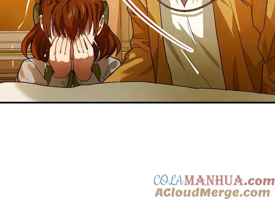 圣子是什么狗屁，这是现代医学的力量 - 第4话 请你救救我的父亲 - 第177张图