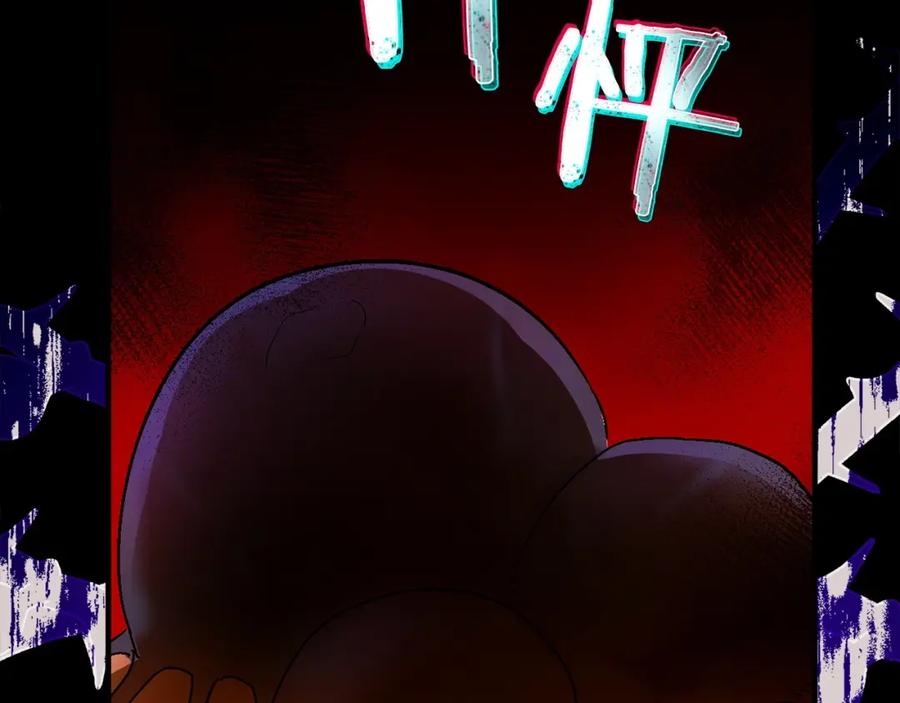 圣子是什么狗屁，这是现代医学的力量 - 第4话 请你救救我的父亲 - 第183张图