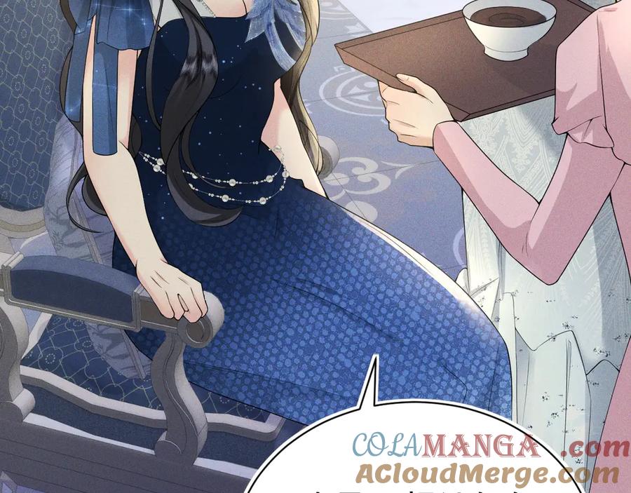 《公爵小姐和逃犯闪婚了》004 奋起反抗 第97页