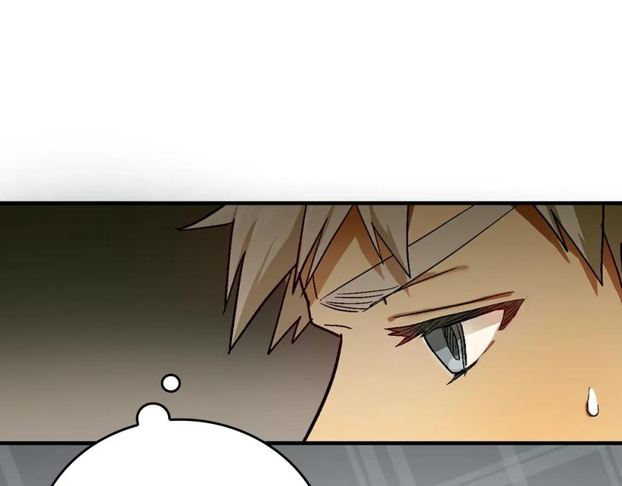 圣子是什么狗屁，这是现代医学的力量 - 第4话 请你救救我的父亲 - 第140张图