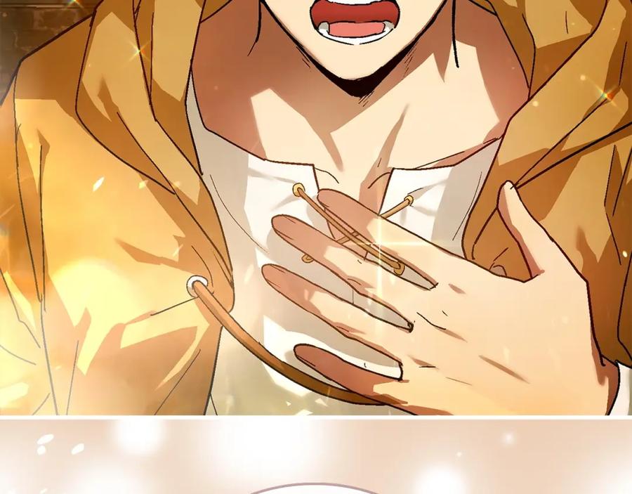 圣子是什么狗屁，这是现代医学的力量 - 第4话 请你救救我的父亲 - 第112张图