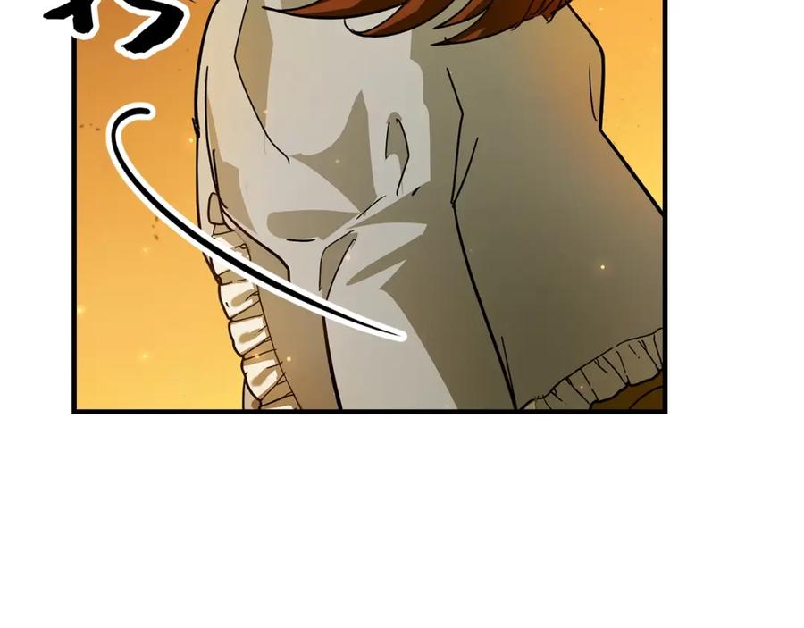 圣子是什么狗屁，这是现代医学的力量 - 第4话 请你救救我的父亲 - 第108张图