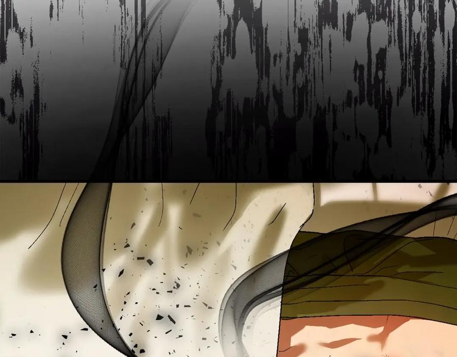 圣子是什么狗屁，这是现代医学的力量 - 第4话 请你救救我的父亲 - 第179张图