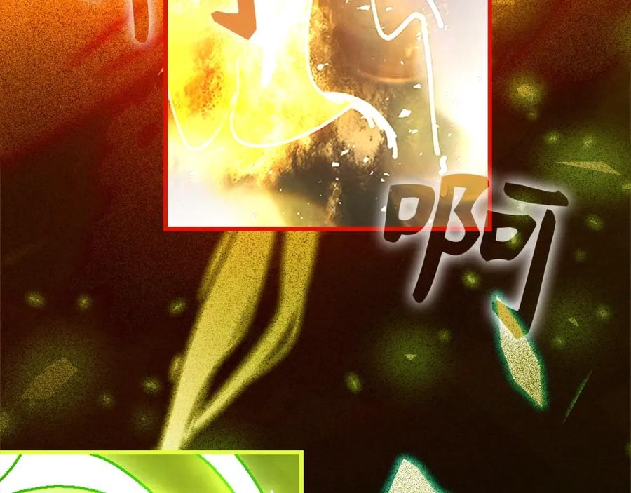 圣子是什么狗屁，这是现代医学的力量 - 第4话 请你救救我的父亲 - 第39张图