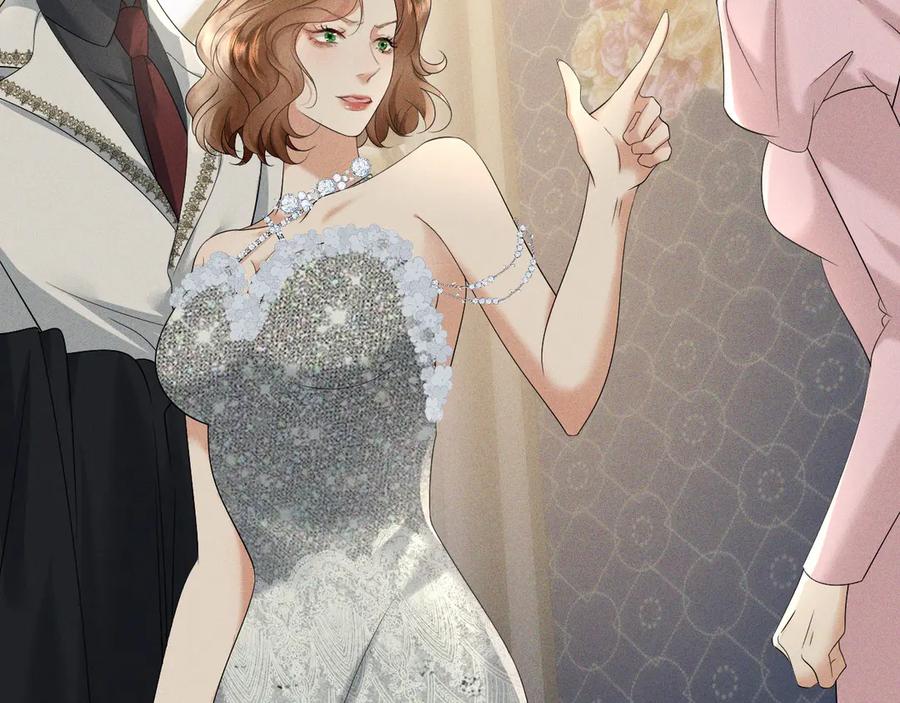 《公爵小姐和逃犯闪婚了》004 奋起反抗 第92页