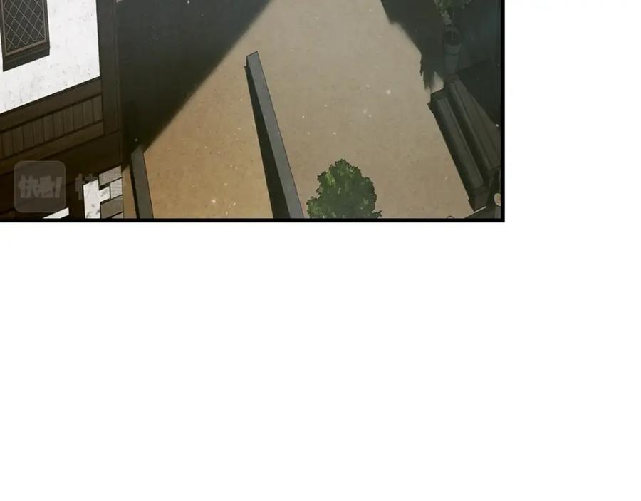 圣子是什么狗屁，这是现代医学的力量 - 第4话 请你救救我的父亲 - 第58张图