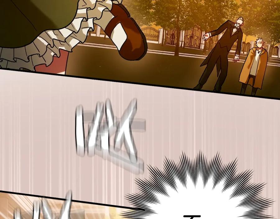 圣子是什么狗屁，这是现代医学的力量 - 第4话 请你救救我的父亲 - 第163张图