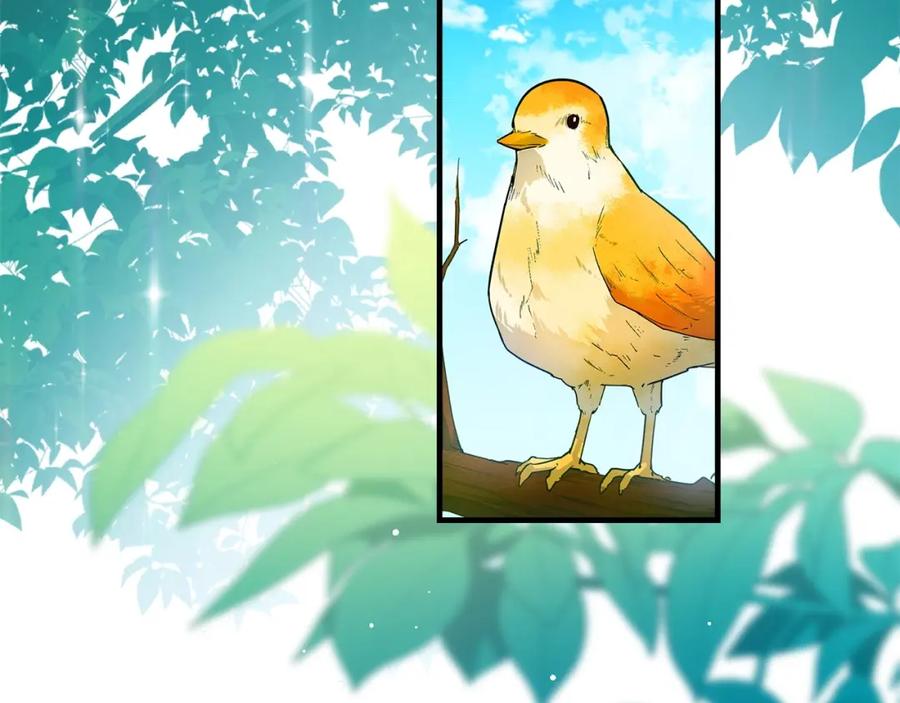 圣子是什么狗屁，这是现代医学的力量 - 第4话 请你救救我的父亲 - 第2张图