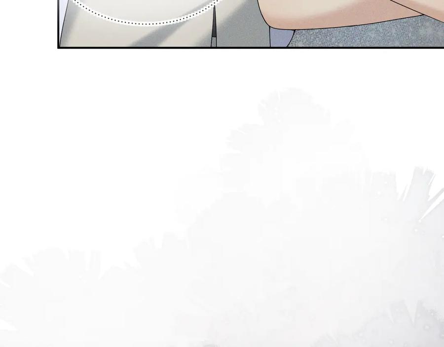 《公爵小姐和逃犯闪婚了》004 奋起反抗 第106页