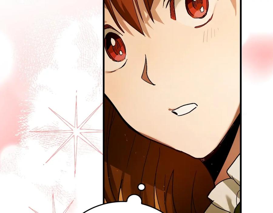 圣子是什么狗屁，这是现代医学的力量 - 第4话 请你救救我的父亲 - 第115张图