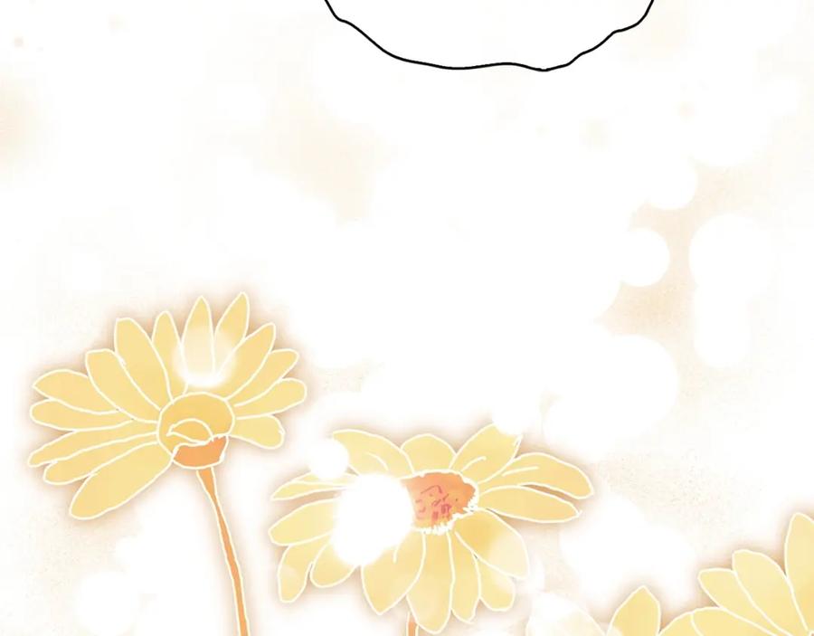 圣子是什么狗屁，这是现代医学的力量 - 第4话 请你救救我的父亲 - 第196张图