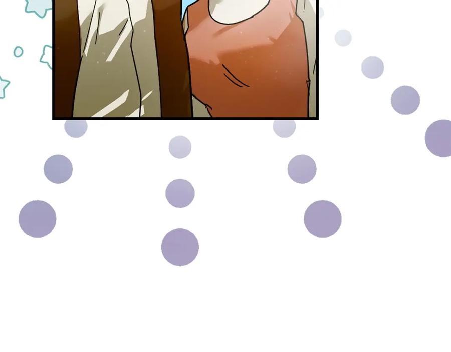 圣子是什么狗屁，这是现代医学的力量 - 第4话 请你救救我的父亲 - 第74张图