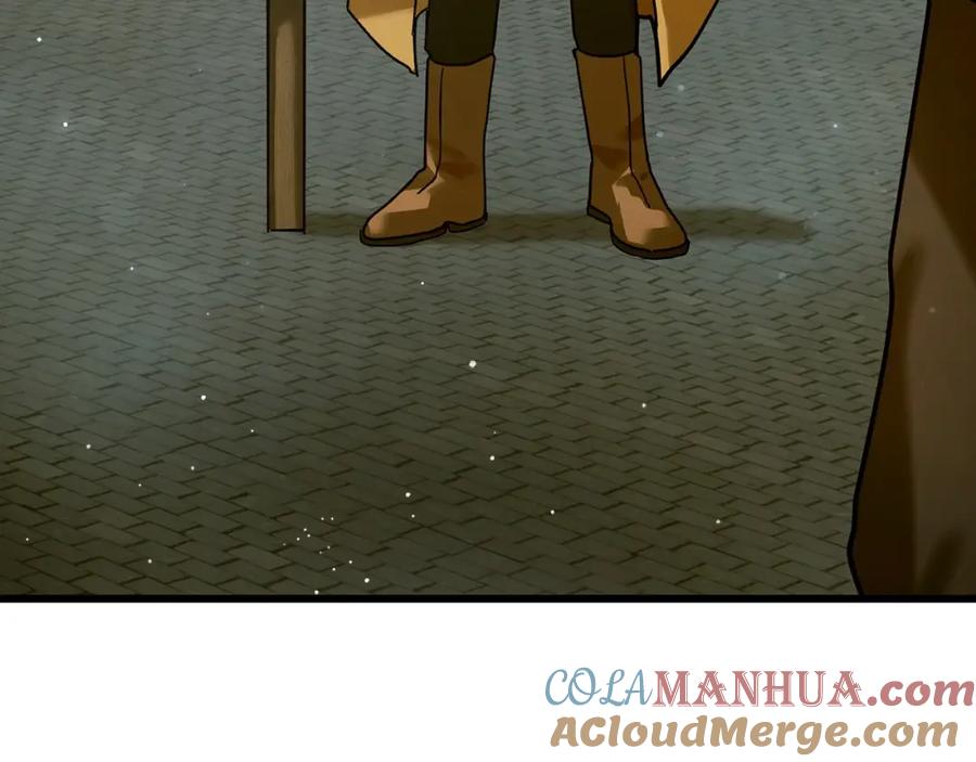 圣子是什么狗屁，这是现代医学的力量 - 第4话 请你救救我的父亲 - 第65张图