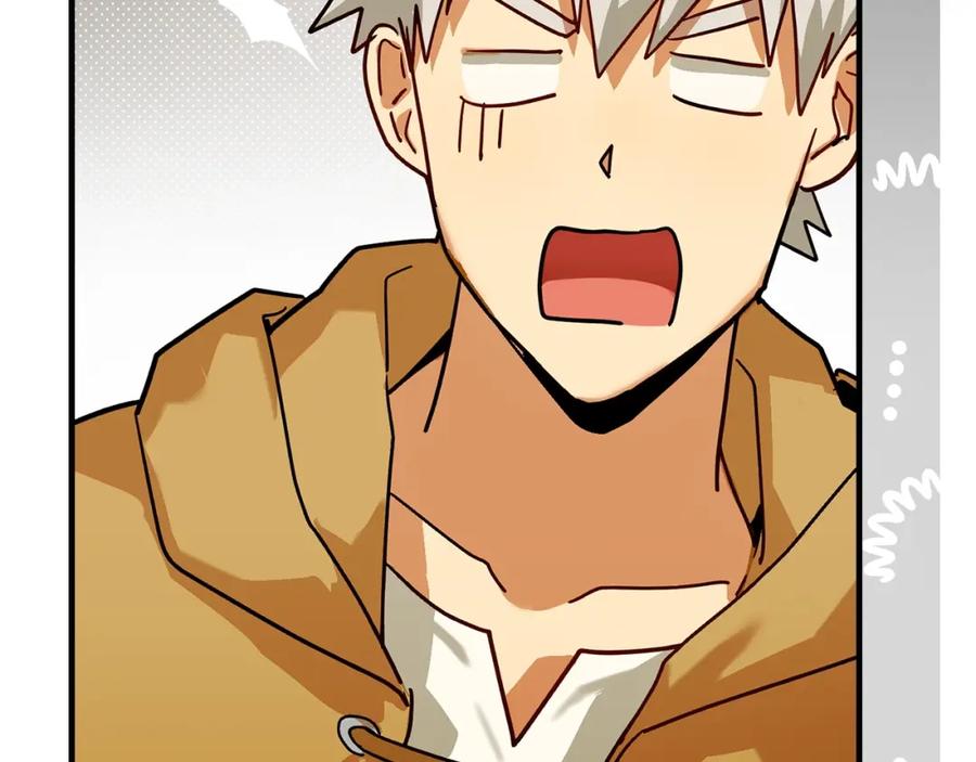 圣子是什么狗屁，这是现代医学的力量 - 第4话 请你救救我的父亲 - 第79张图