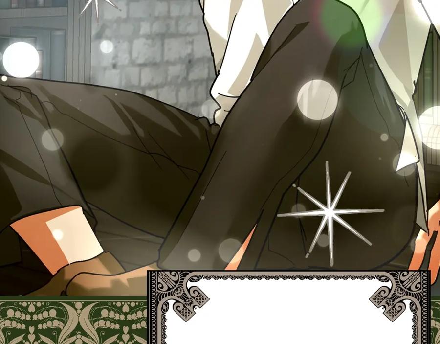 圣子是什么狗屁，这是现代医学的力量 - 第4话 请你救救我的父亲 - 第16张图