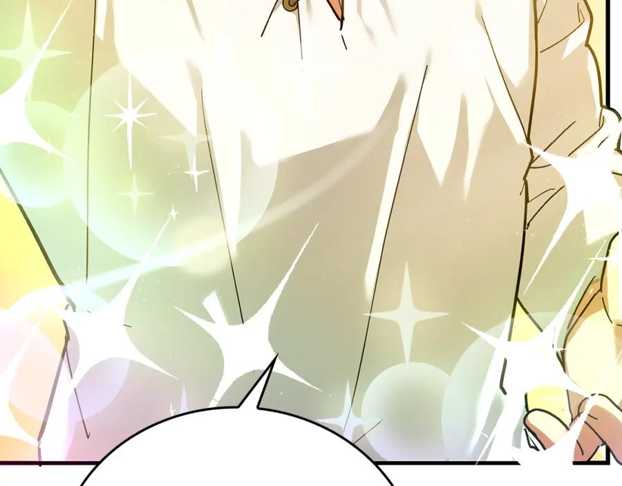 圣子是什么狗屁，这是现代医学的力量 - 第4话 请你救救我的父亲 - 第51张图