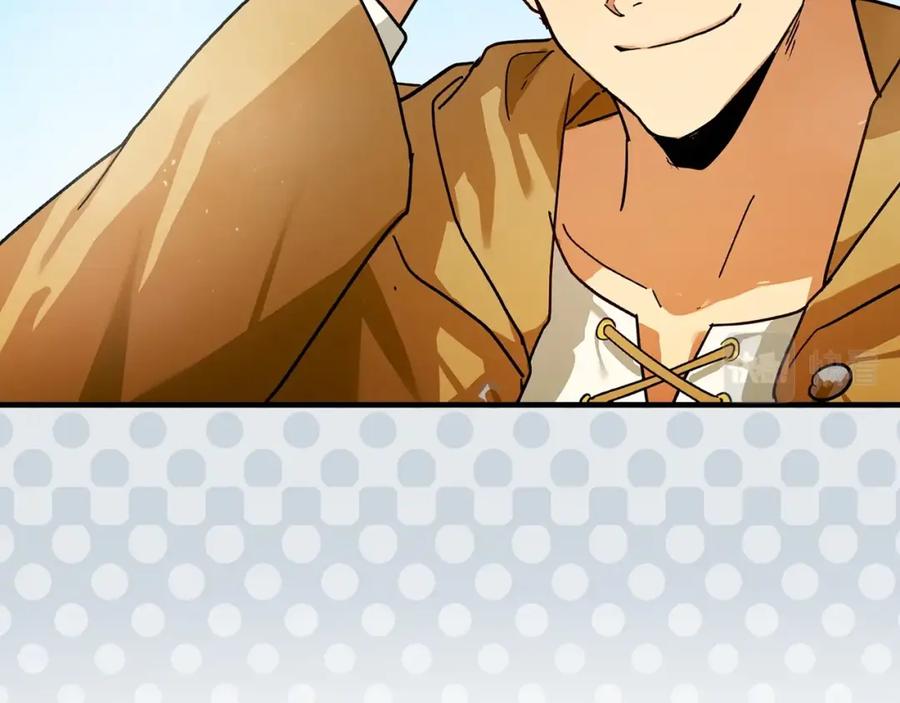 圣子是什么狗屁，这是现代医学的力量 - 第4话 请你救救我的父亲 - 第82张图