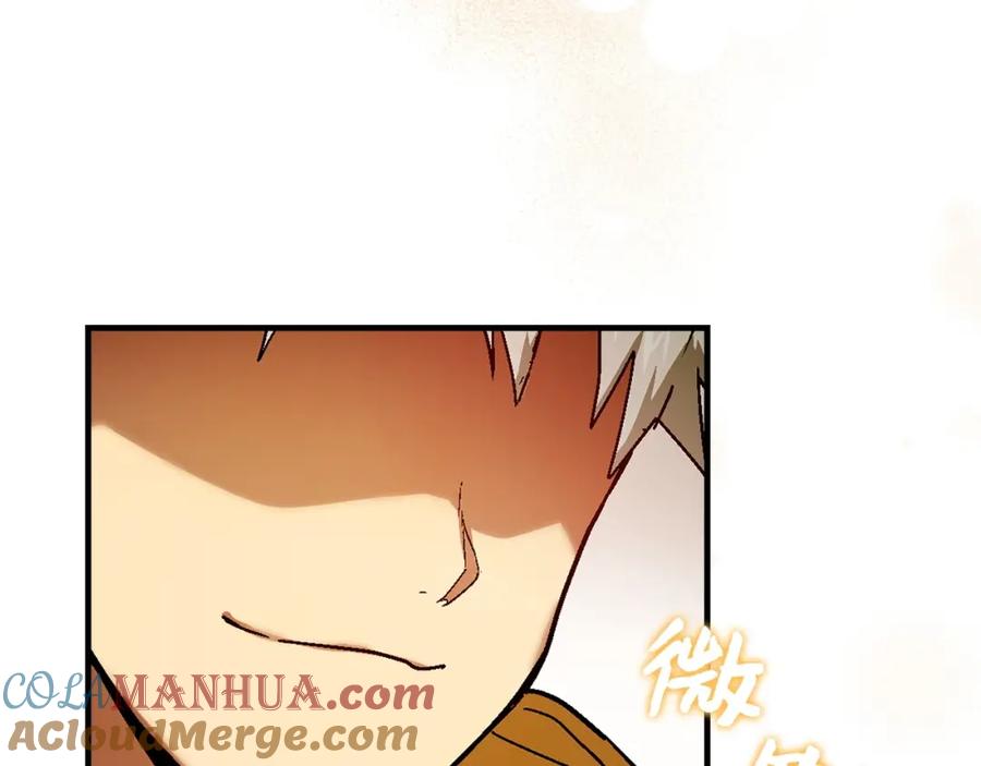 圣子是什么狗屁，这是现代医学的力量 - 第4话 请你救救我的父亲 - 第201张图