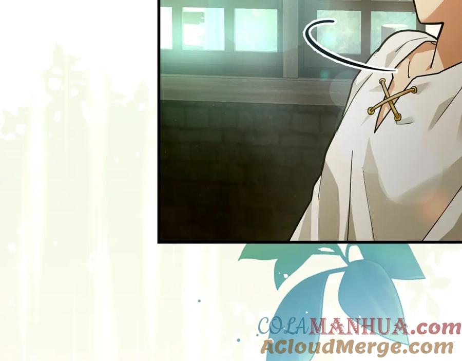 圣子是什么狗屁，这是现代医学的力量 - 第4话 请你救救我的父亲 - 第9张图