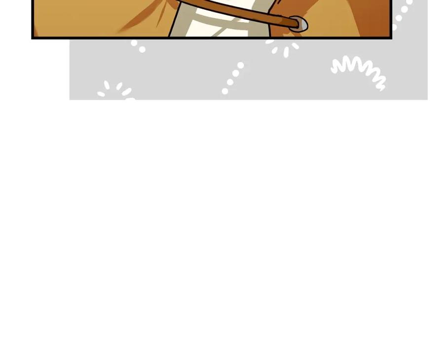 圣子是什么狗屁，这是现代医学的力量 - 第4话 请你救救我的父亲 - 第80张图