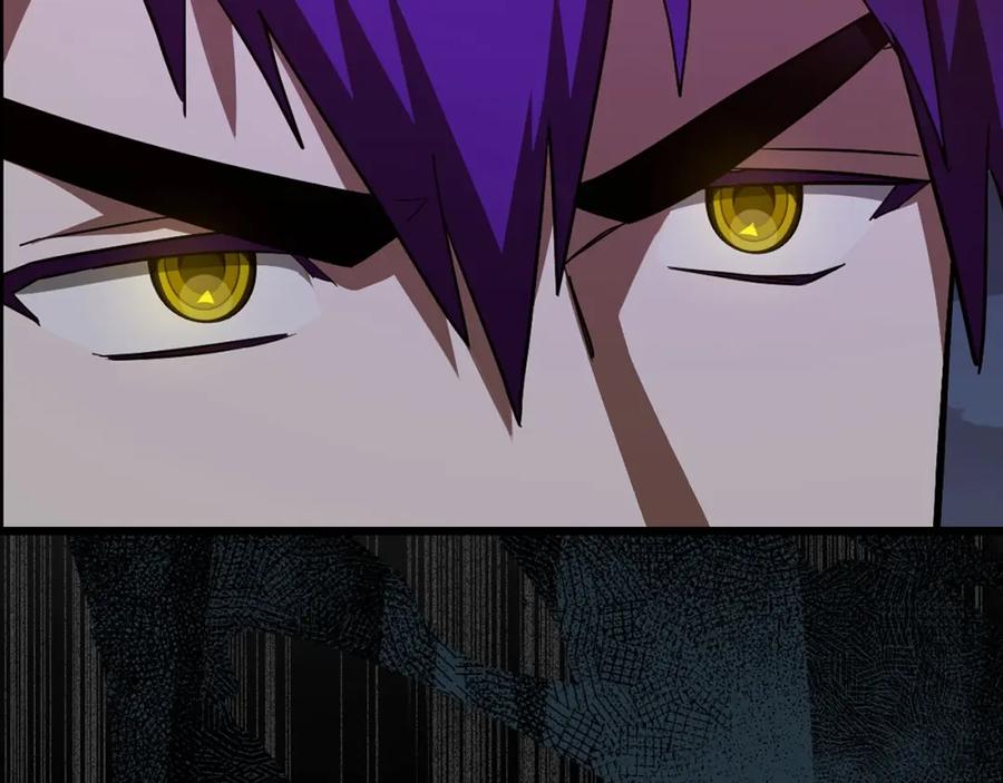 圣子是什么狗屁，这是现代医学的力量 - 第49话 元凶 - 第100张图