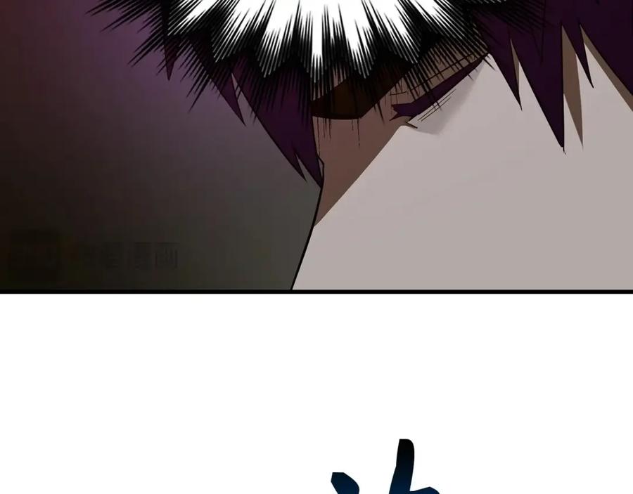 圣子是什么狗屁，这是现代医学的力量 - 第49话 元凶 - 第172张图