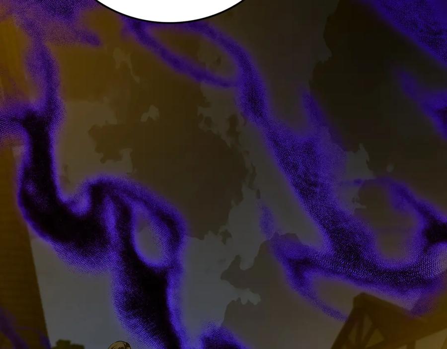 圣子是什么狗屁，这是现代医学的力量 - 第49话 元凶 - 第39张图