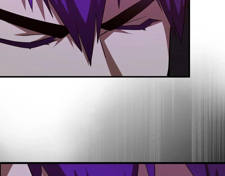 圣子是什么狗屁，这是现代医学的力量 - 第49话 元凶 - 第99张图