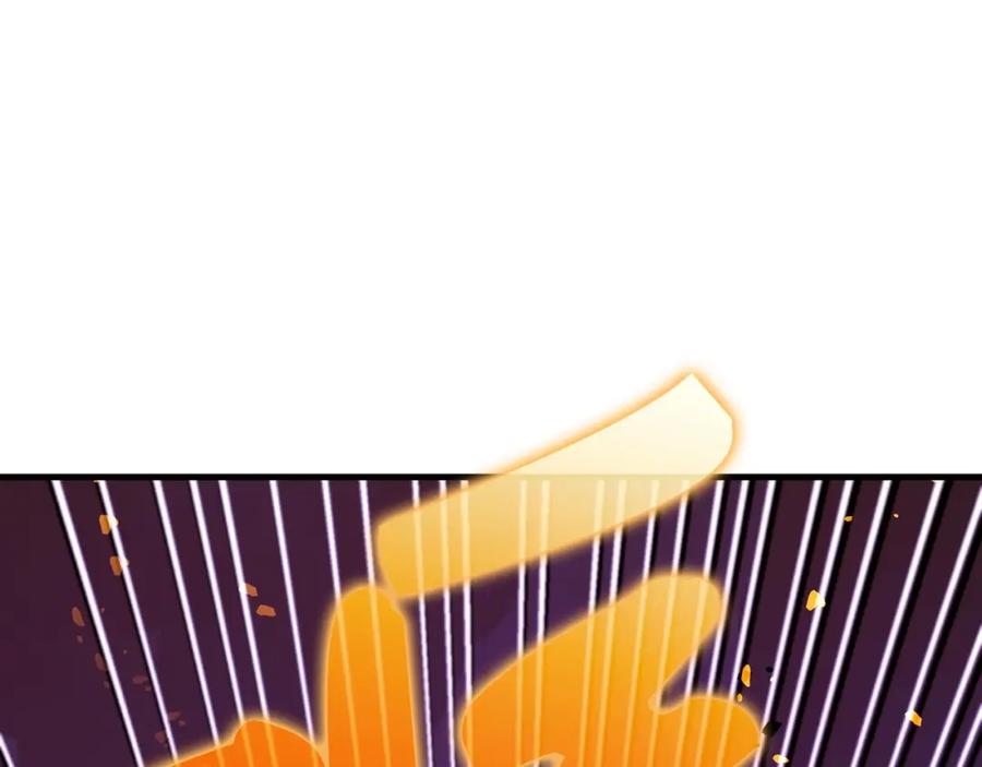 圣子是什么狗屁，这是现代医学的力量 - 第49话 元凶 - 第132张图